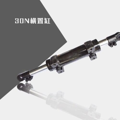 FORklift steering cylinder horizontal cylinder steering wheel rear axle tie rod suitable FOR AR3-3.5 ton FORklift accessories