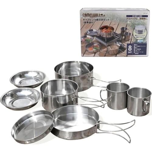 8pcs/set Stainless Steel Outdoor Picnic Pot Pan Kit Camping Hiking Cookware Plate/Bowl/Cup/Pan Cover Cooking Set kitchenware