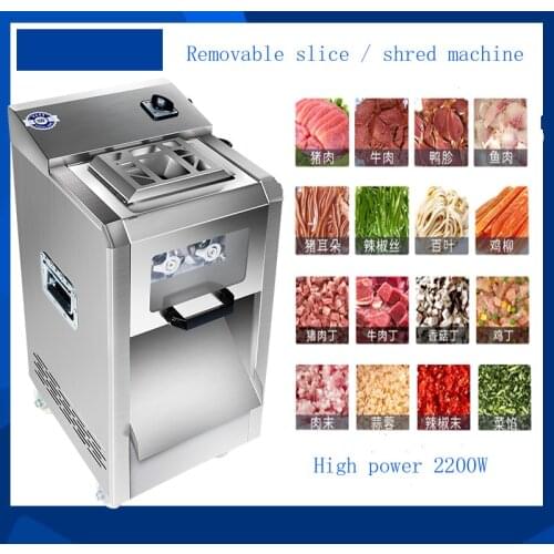 2200W meat cutter Fast meat slicer electric Commercial slicer Shred Fully automatic dicing machine Stainless steel cut pieces