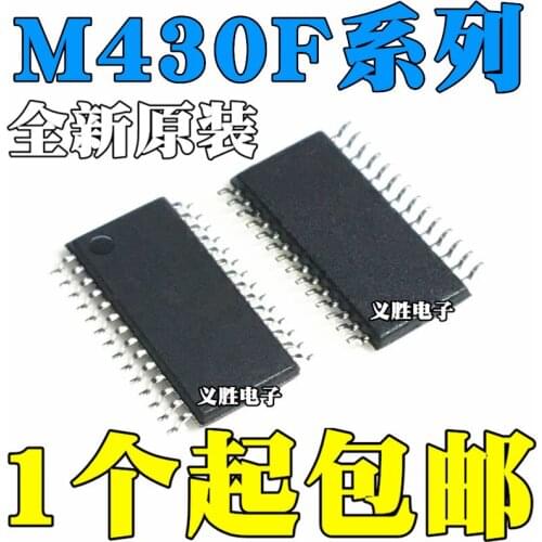 M430F MSP430F1232IPWR 2272 2274IDAR 4250IDLR TSSOP