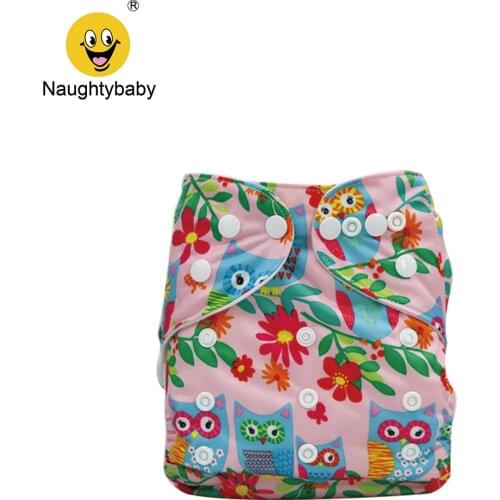 Washable Reusable Cloth Diaper Nappies with Microfiber Insert 30 sets (30diapers + 30inserts)