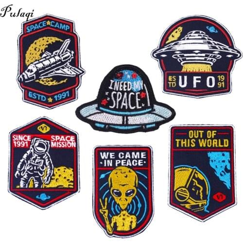 Pulaqi Astronaut UFO Patch Iron on Patches for Clothing Alien Space Stickers Embroidered Iron on Patches Stripe on Clothes Decor