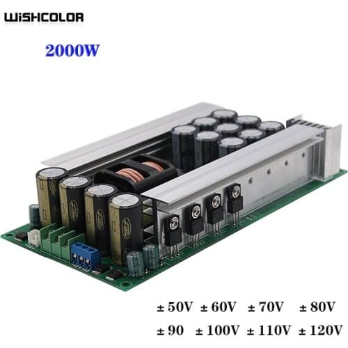 Wishcolor New 2000W ±80V LLC Soft Switching Power Supply High Quality HIFI Amplifier PSU Board Customize 50V 60V 70V 90V 110V