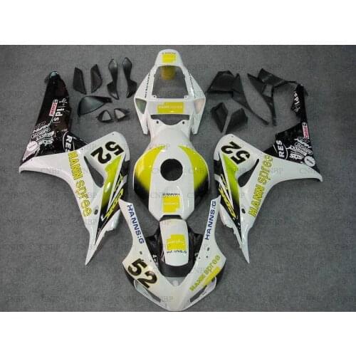 Bodywork Fireblade 2006 - 2007 Fairings Fireblade 07 Fairing CBR1000RR 07