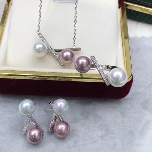 925 Sterling Silver Necklace Earrings Ring Mountings Findings Base Jewelry Set Mounts Settings Parts for Pearls Beads Crystal