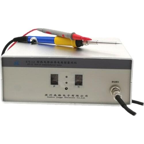 ST-12 P/N Type tester