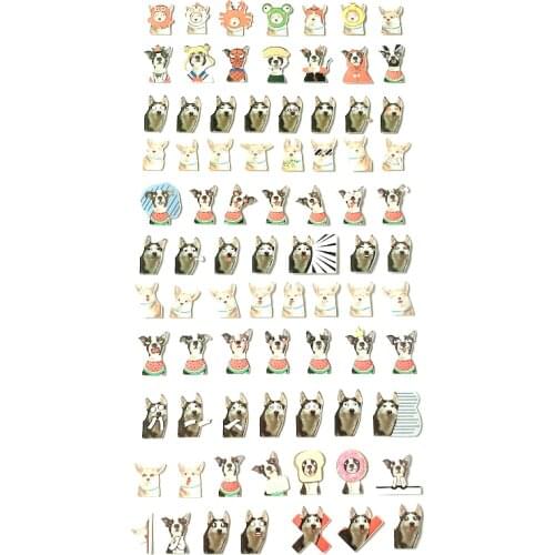 Kawaii Cute Dogs Sticker Sheet