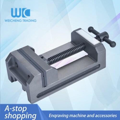 Drilling machine high-precision angle solid flat-nose pliers Engraving machine drilling and milling machine vise clamp 6 inch