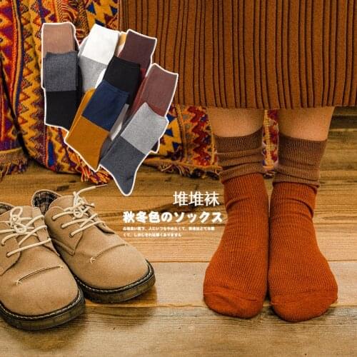 20 Pairs/set Ladies Loose Socks Cotton Fashion Socks Vertical Stripes Color Solid Color Long Tube Pile Socks Japanese Style