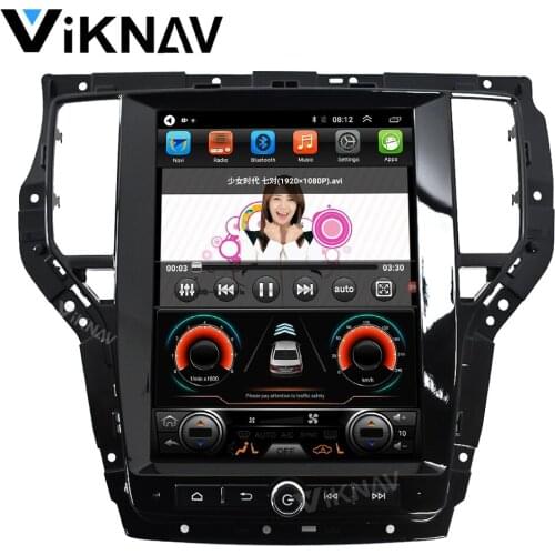 Tesla style car autoradio multimedia player For Roewe RX5 2016 2017 2018 GPS navigation MP4 player