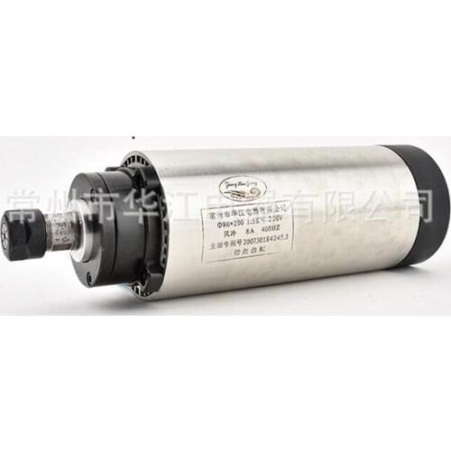 1.5Kw ER16 Air-Cooled Electric Spindle, Diameter 80Mm for Engraving Machine