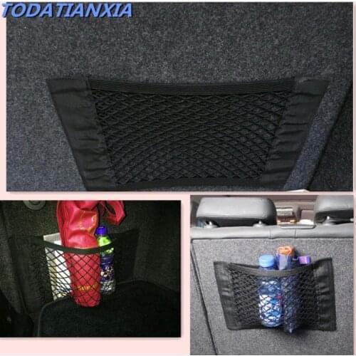 2020 Hot Car Rear Trunk Seat Net Magic Sticker Pocket FOR qashqai j10 kia optima nissan qashqai j11 kia sportage kodiaq jetta 6