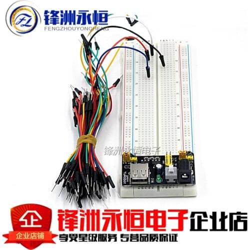 MB102 Breadboard power module+MB-102 830 points Solderless Prototype Bread board kit +65 Flexible jumper wires