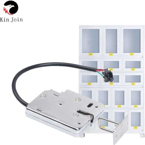 New High Security Metal Magnetic Electronic Strike Lock Electronic Locker Smart Cabinet Lock