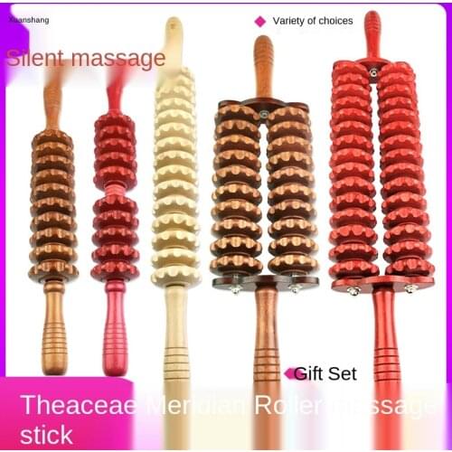 Solid wooden roller massager meridians and collaterals, waist, cervical spine, back, shoulder, calf