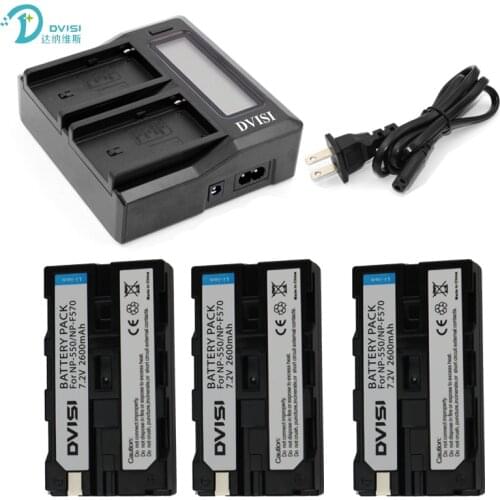 DVISI Ultra Fast 3X faster Charger + 3pcs 2600mAh NP-F550 NP-F530 NP-F570 Battery for Sony Z1 CCD-SC55 TRV81 DCR-TRV210 FD81