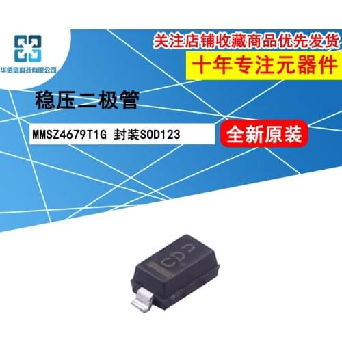 10pcs/lot MMSZ4679T1G MMSZ4679 marking：CD 100%New original 2V 500mW Zener diode