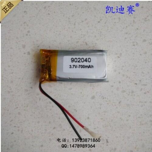 3.7V polymer lithium battery 902040 700mAh Bluetooth audio recorder MP3 MP4