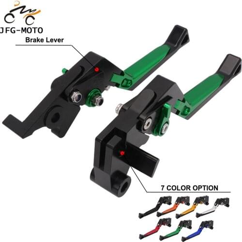 F-25 K-25 Motorcycle Clutch Brake Lever Protection For KAWASAKI NINJA 125 Z125 Z250SL NINJA 250R 300R Z300 400