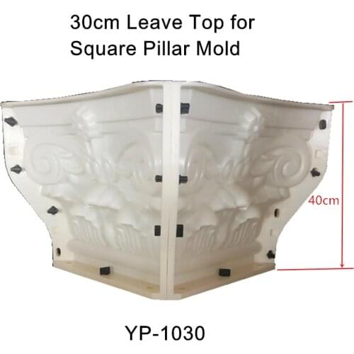 100cm (39.37in, Height) 30cm (11.8in, Internal Diameter)ABS Durable Square Concrete Roman Pillar with Leaves & Star Embossing
