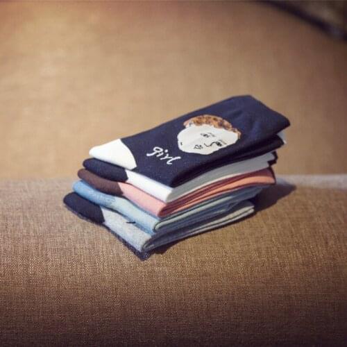 New Fashion Invisible Womens Socks Slippers Sweet Lovely Style Comfortable Wave Striped Girl Socks Slippers