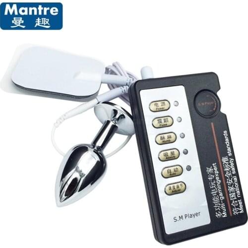 Adult Sex Toys Electro E-Stimulation Butt Vaginal Plug Massage Patch Electro Shock Anal Insert Sex Shop