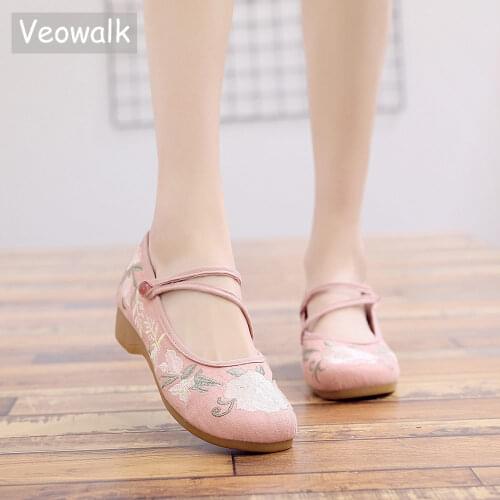 Veowalk Flowers Embroidered Women Canvas Ballet Flats, Triangle Button Ladies Casual Comfort Jacquard Cotton Ballerinas Shoes