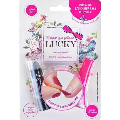 1Toy Goods For Beauty And Health