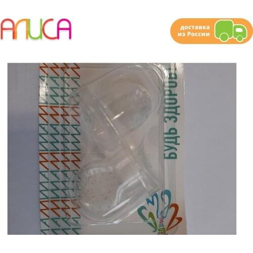 Будь здоров! Baby Food Storage Containers