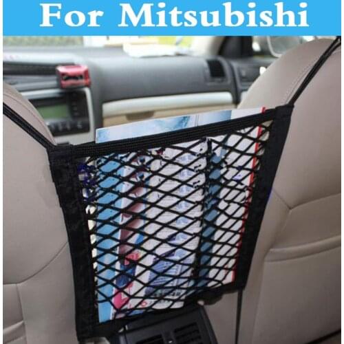 Elastic Mesh Net trunk Bag Luggage Holder Pocket for Mitsubishi Galant i i-MiEV Lancer Lancer Cargo Evolution Ralliart Minica