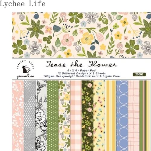 Lychee Life 12 Sheets Floral Scrapbooking Pads Paper Origami Art Background Paper Card Making DIY Scrapbook Paper Craft