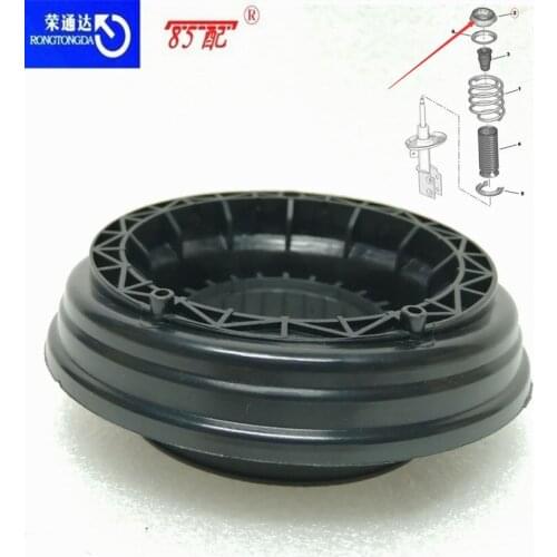 Plane bearing 9817592480 9810246380 9800480380 For Peugeot 308/408/4008/5008 For Citroen C4Picasso Front suspension support seat