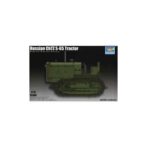 Trumpeter 1/72 scale model 07112 Russian S-65 tractor