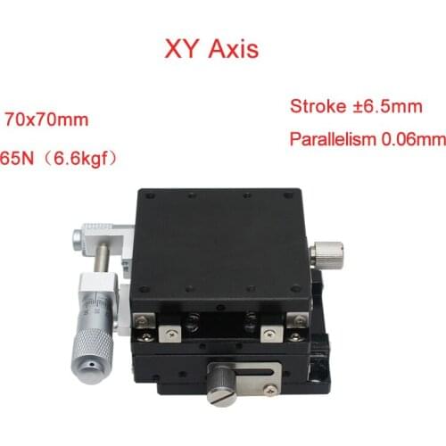 XYAxis 70*70mm Precision Manual Linear Stages Cnc Guide Rail Sliding Table PLY70-L/C/R Linear Rail