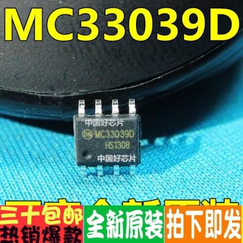 100% New&original 33039 MC33039 MC33039D