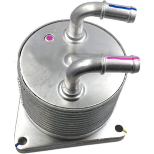 Auto Transmission Oil Cooler for Mitsubishi Outlander Sport ASX Lancer DELICA D:5 2920A097
