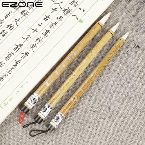EZONE Multiple Hair Calligraphy Brush Traditional Chinese Writing Handwriting Practice Festival Couplets Regular Script Supplies