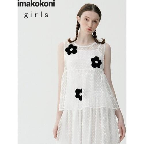 Imakokoni original design wild round neck solid color sleeveless vest female 2021 summer Japanese 213333