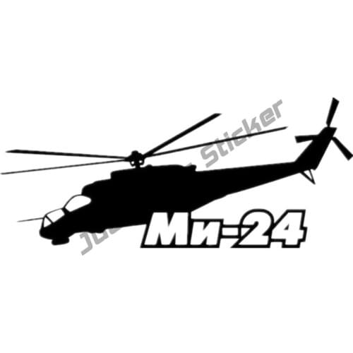 1-4 Pieces Car Sticker Mi-24 Russian Helicopter Auto Art Pattern Graffiti Personality Classic Design Car Stickers PVC10x23cm