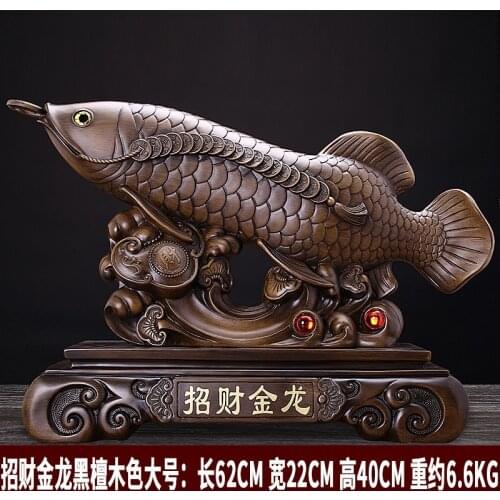 Wooden pattern zhaocai gold dragon fish pendant pendant Home sitting room shop feng shui decoration opening gifts