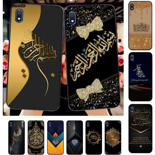 Yinuoda Muslim Islam Bismillah Allah Shell Phone Case for Samsung A10 20s 71 51 10 s 20 30 40 50 70 80 91 A30s 11 31 21