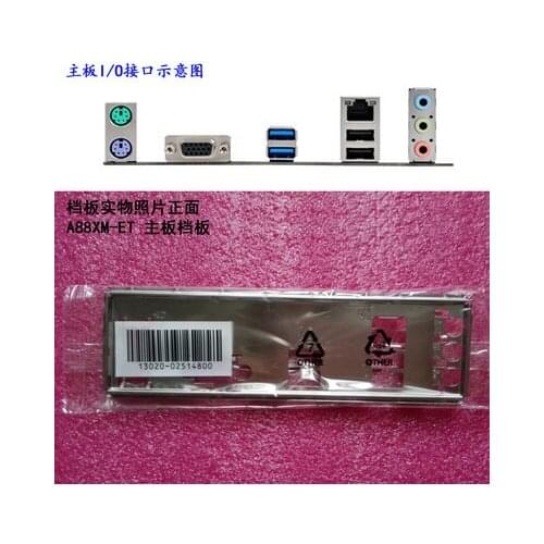 New I/O shield back plate of motherboard for ASUS A88XM-ET just shield backplate
