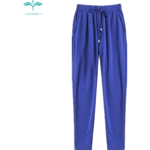 OUMOWEI Women's Trousers Harem Pants