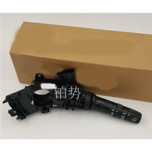 Car light switch assembly 2014-hyu nda ire na 1.6L1.4LK2 headlight switch fog light switch turn signal switch main light switch