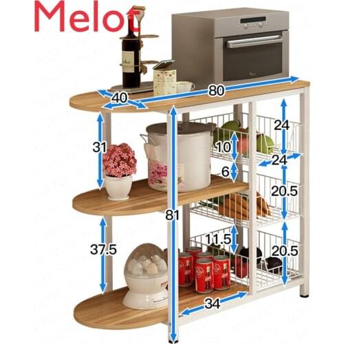 Hot Multi-layer Kitchen Racks Floor Storage Shelf Oven Shelf Microwave Oven Shelf Storage Rack Dish Rack Cabinet