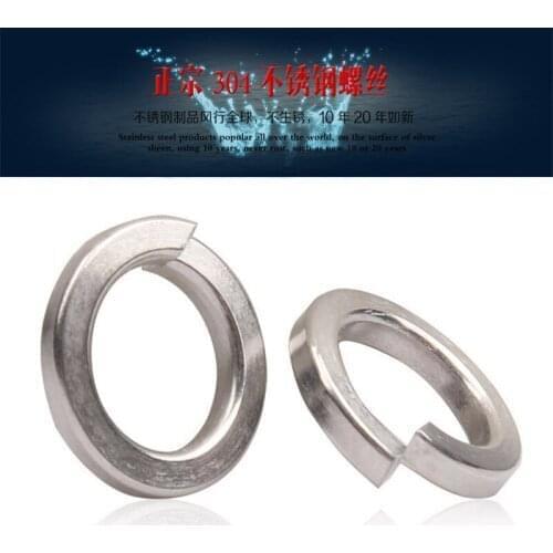 M8-M33 DIN127 GB/T93/859/7244 Shells Pad Spring Split Lock Washer Elastic Gasket 304 Steel Spring Lock Washers