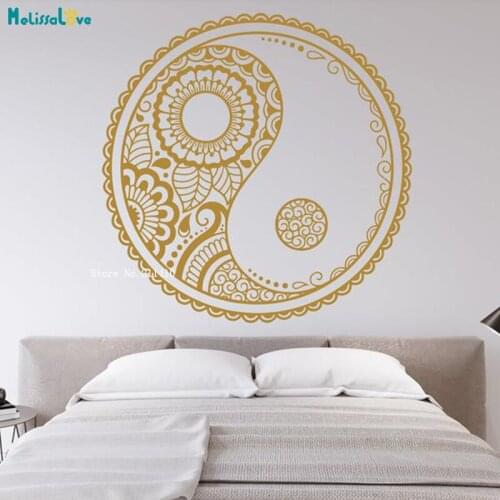 Mandala Wall Art Ying Yang Sticker Taoism Symbol Meditation Yoga Ornament Pattern Decals Religious Removable YT1706