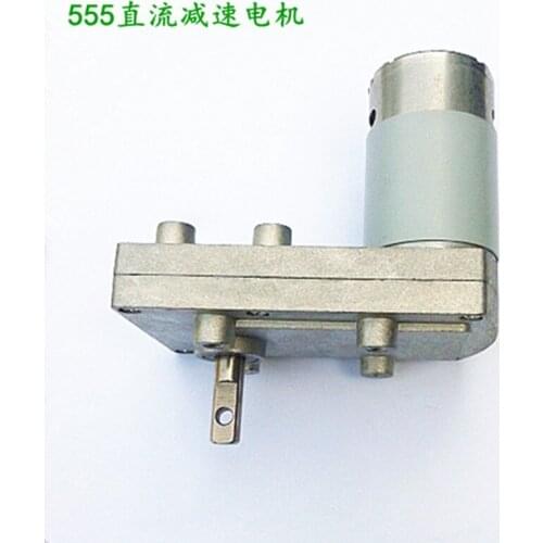 Direct sales 555 DC geared motor full metal teeth large torque noise good 12V100 turn 200 turn 240 rpm