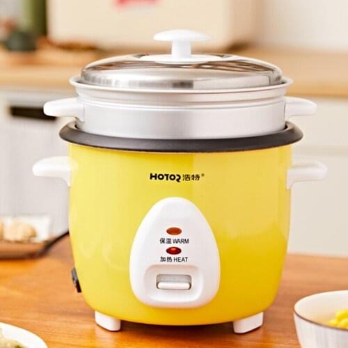 Cute yellow rice cooker with steamer 1.5L 2.5L home Dormitory students mini rice cooker