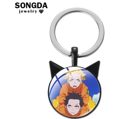 SONGDA Enn Enn No Shouboutai Fire Force Poster Keychains Glass Dome Top Class Cute Keychain Interesting Gadget Fashion Jewelery
